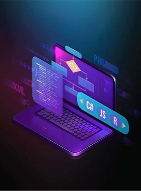 تطوير البرمجيات وتطبيقات الهاتف المحمول